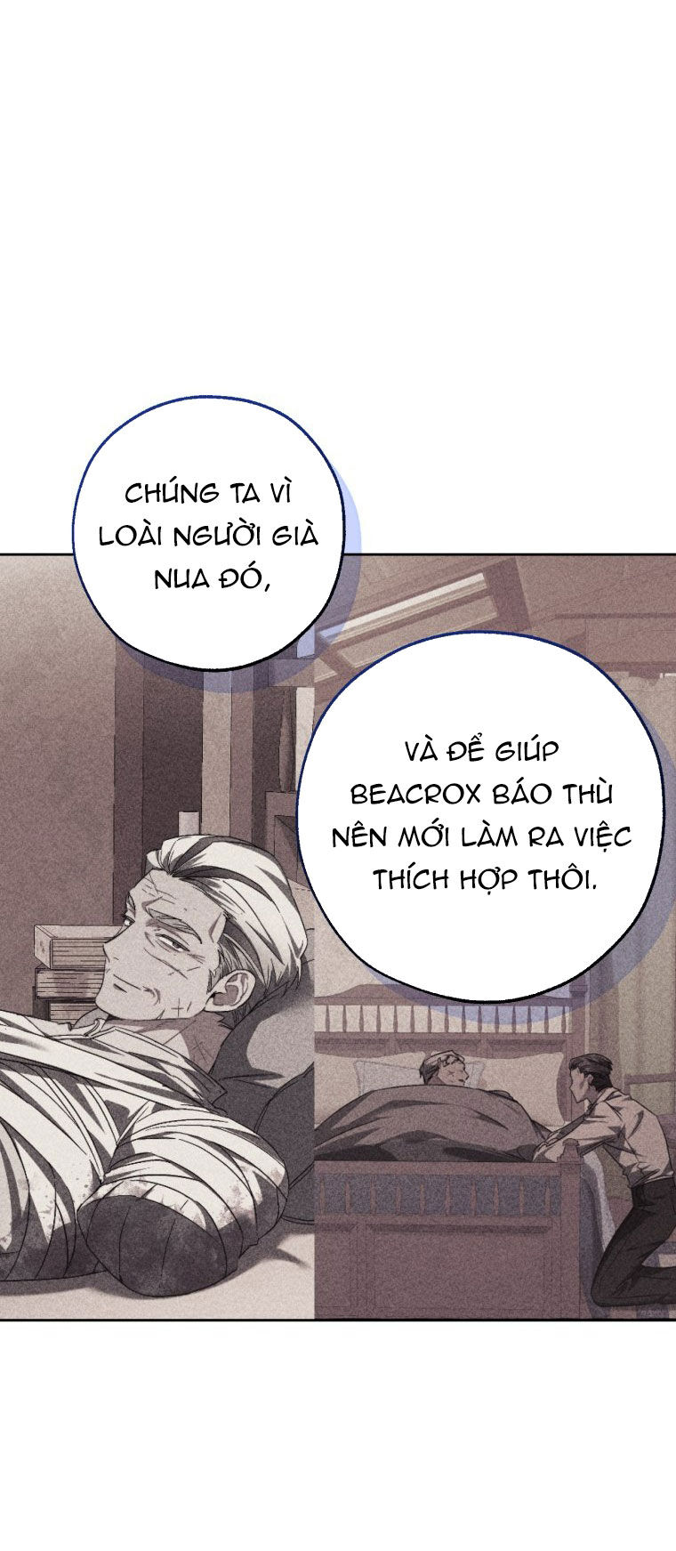 Phế Vật Dòng Dõi Bá Tước: Chương 119.1