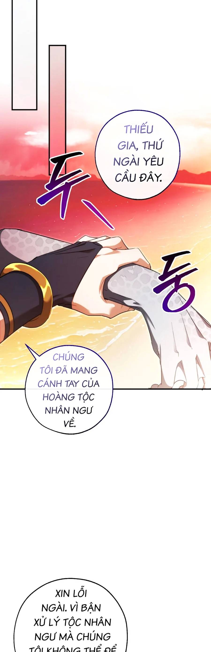 Phế Vật Dòng Dõi Bá Tước: Chương 120