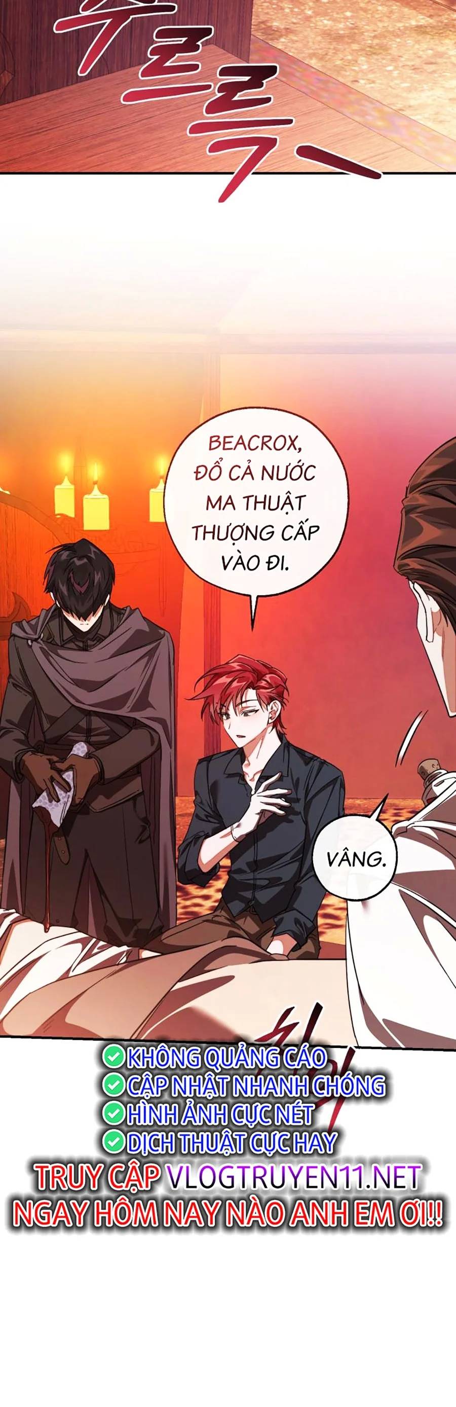 Phế Vật Dòng Dõi Bá Tước: Chương 120