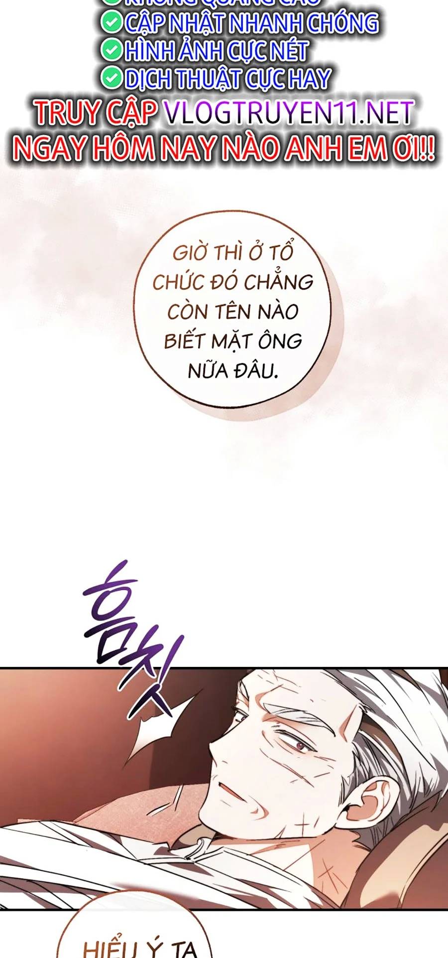 Phế Vật Dòng Dõi Bá Tước: Chương 120