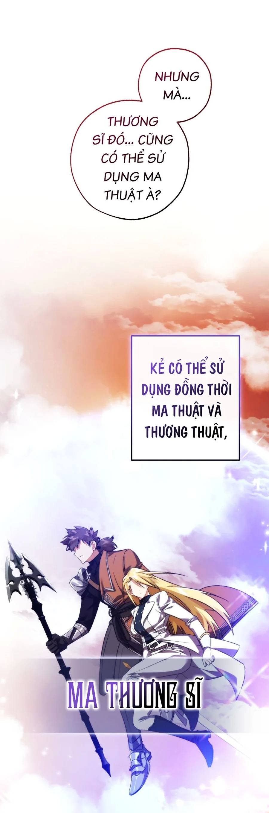 Phế Vật Dòng Dõi Bá Tước: Chương 120