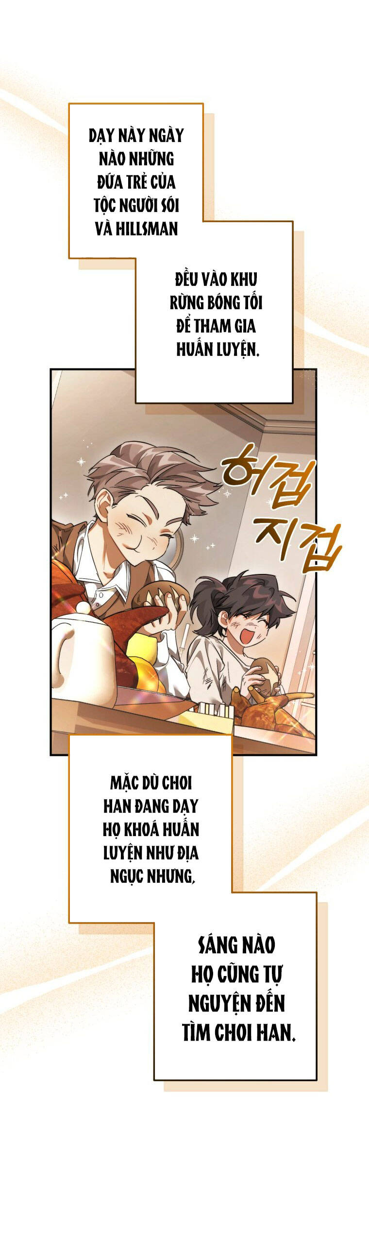 Phế Vật Dòng Dõi Bá Tước: Chương 121.1