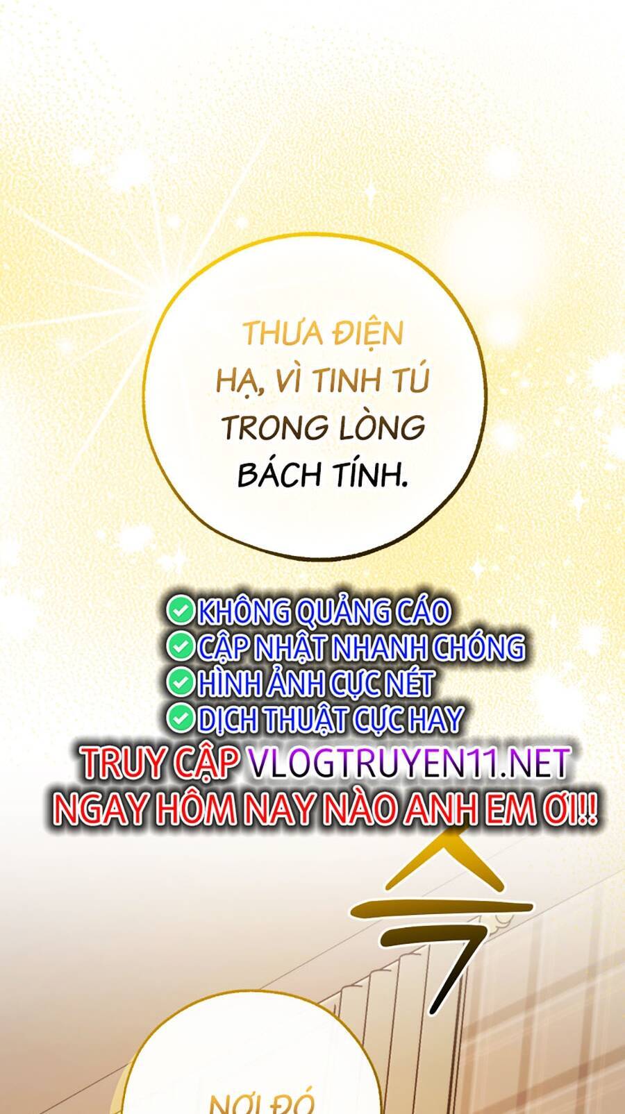 Phế Vật Dòng Dõi Bá Tước: Chương 121