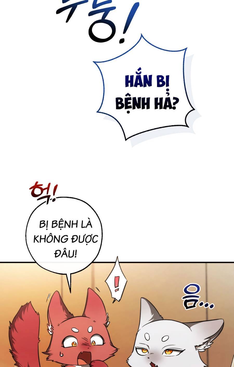 Phế Vật Dòng Dõi Bá Tước: Chương 121