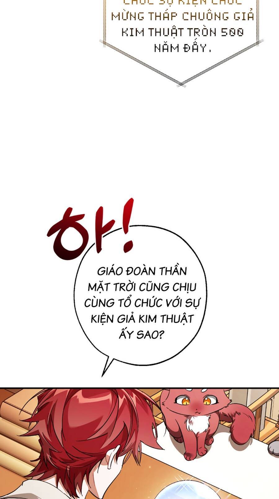 Phế Vật Dòng Dõi Bá Tước: Chương 121