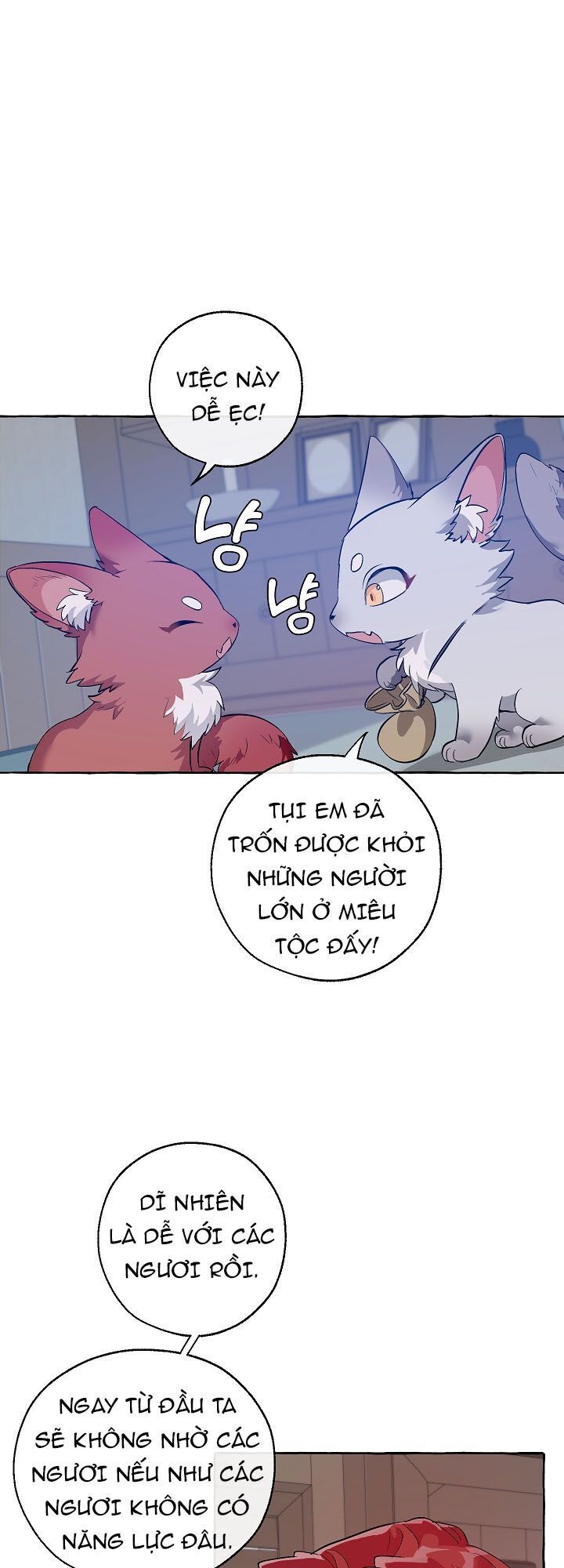 Phế Vật Dòng Dõi Bá Tước: Chương 16
