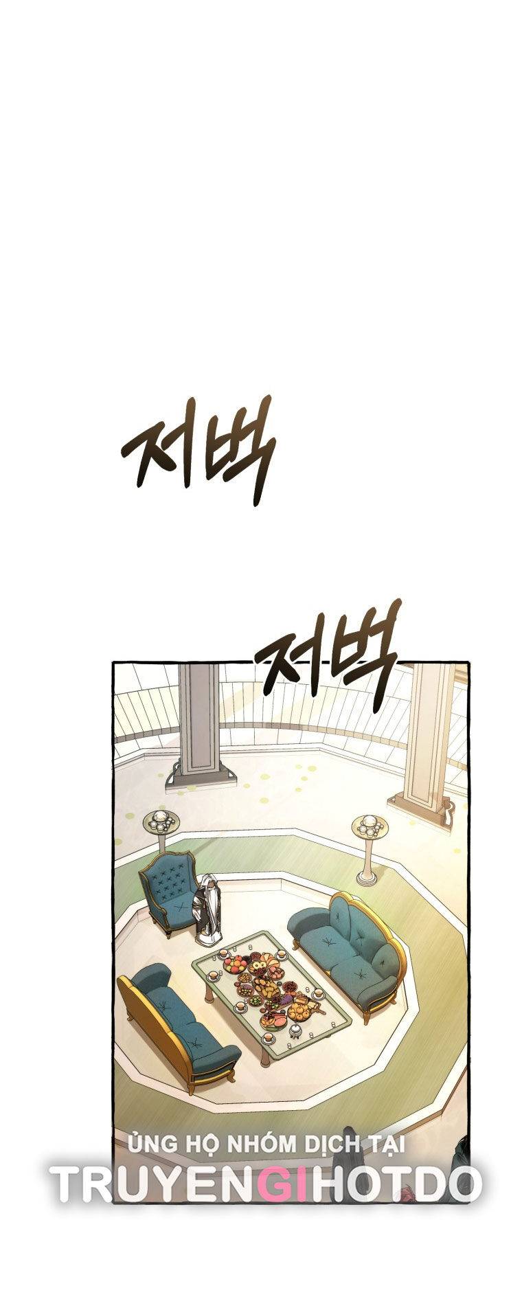 Phế Vật Dòng Dõi Bá Tước: Chapter 125.2