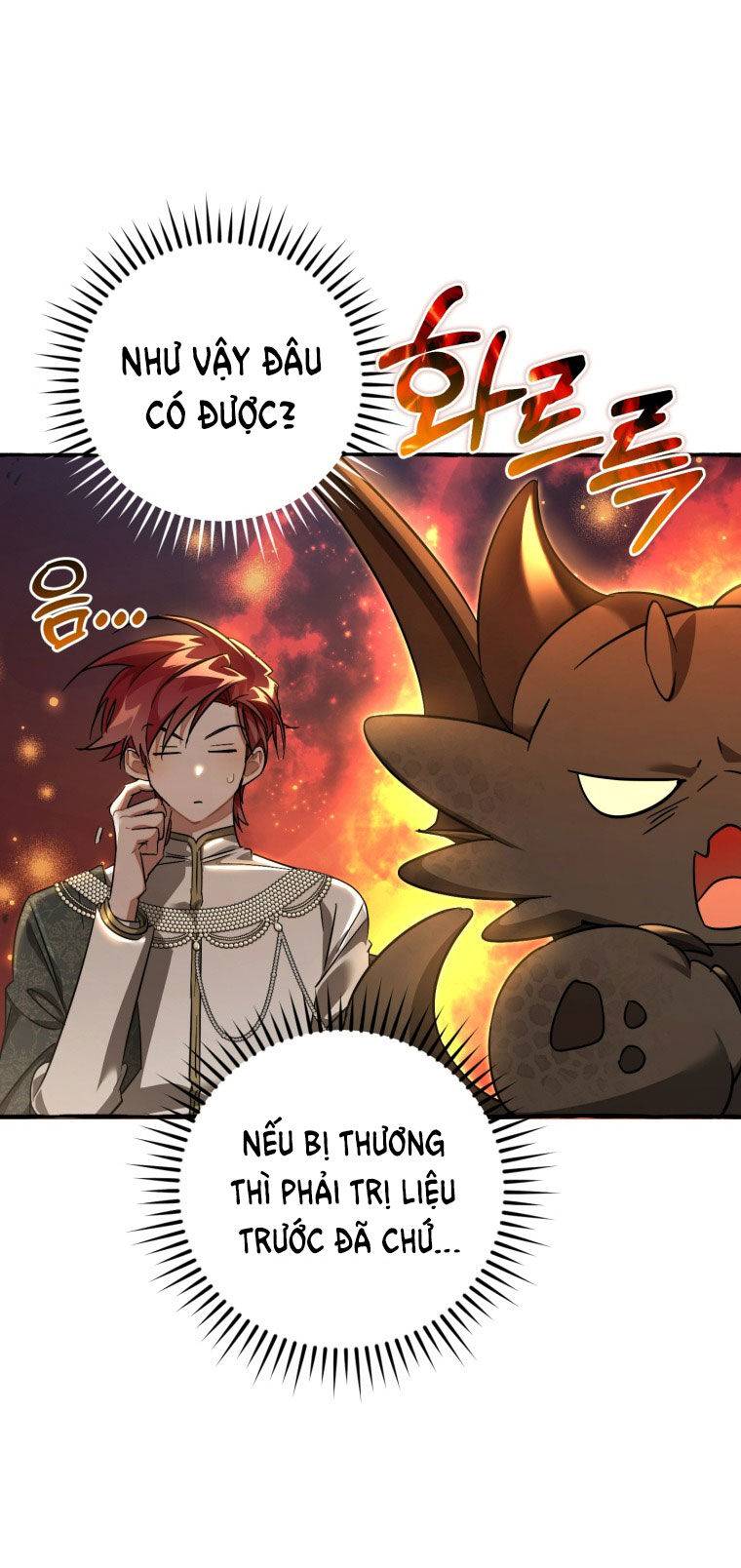 Phế Vật Dòng Dõi Bá Tước: Chapter 125.2