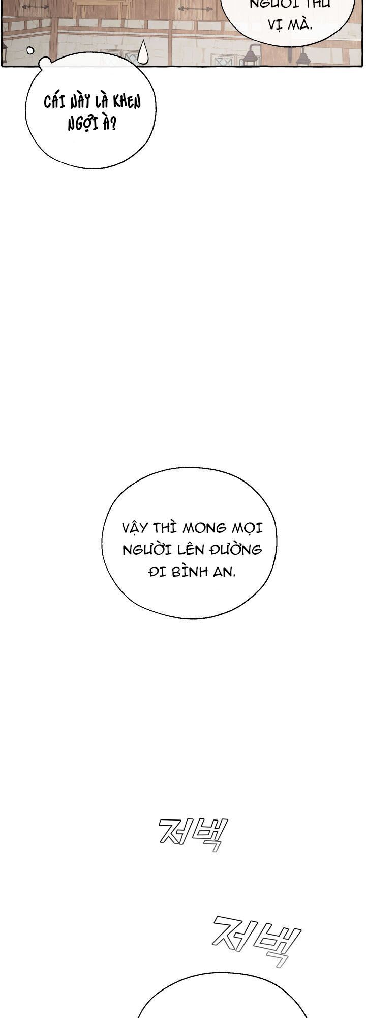 Phế Vật Dòng Dõi Bá Tước: Chương 21