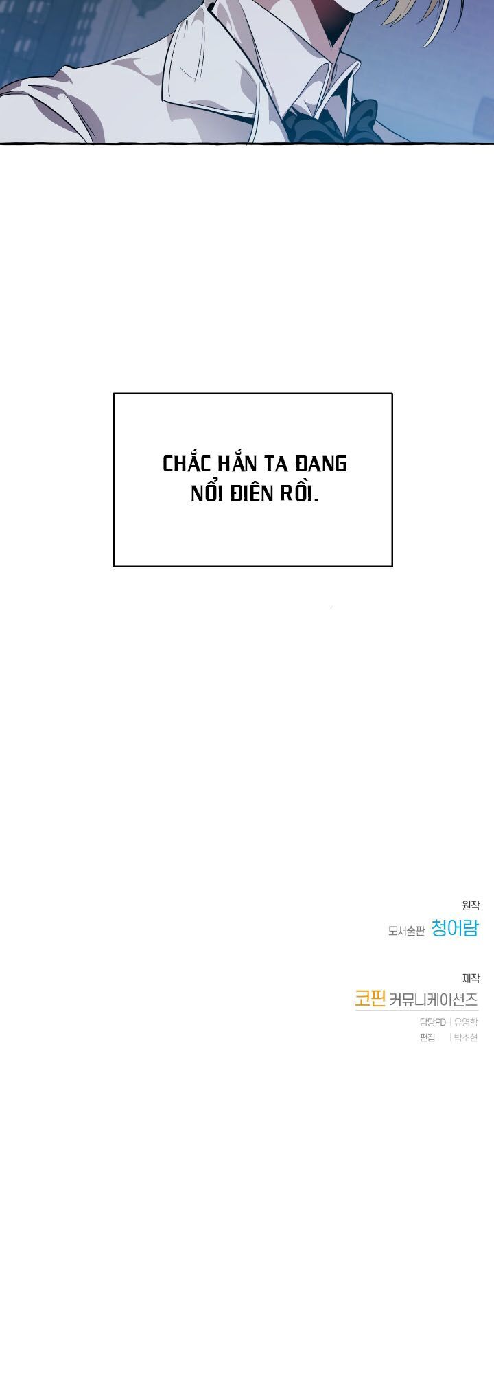 Phế Vật Dòng Dõi Bá Tước: Chương 21