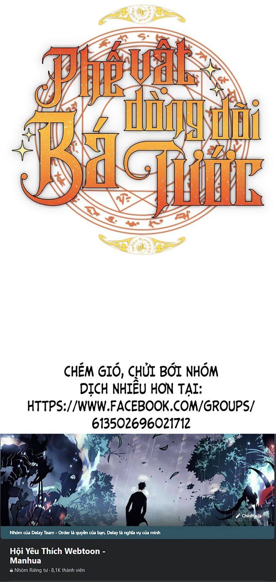 Phế Vật Dòng Dõi Bá Tước: Chapter 129