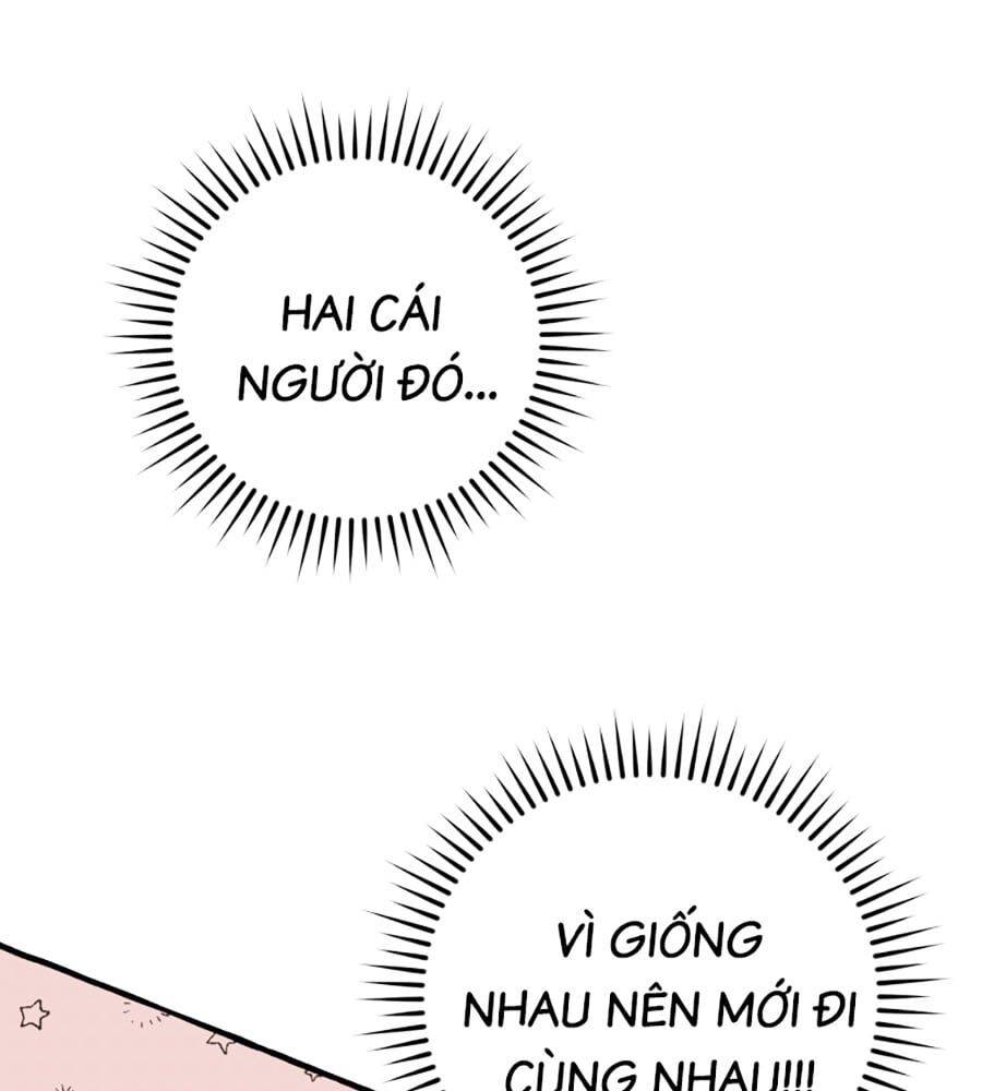 Phế Vật Dòng Dõi Bá Tước: Chapter 130