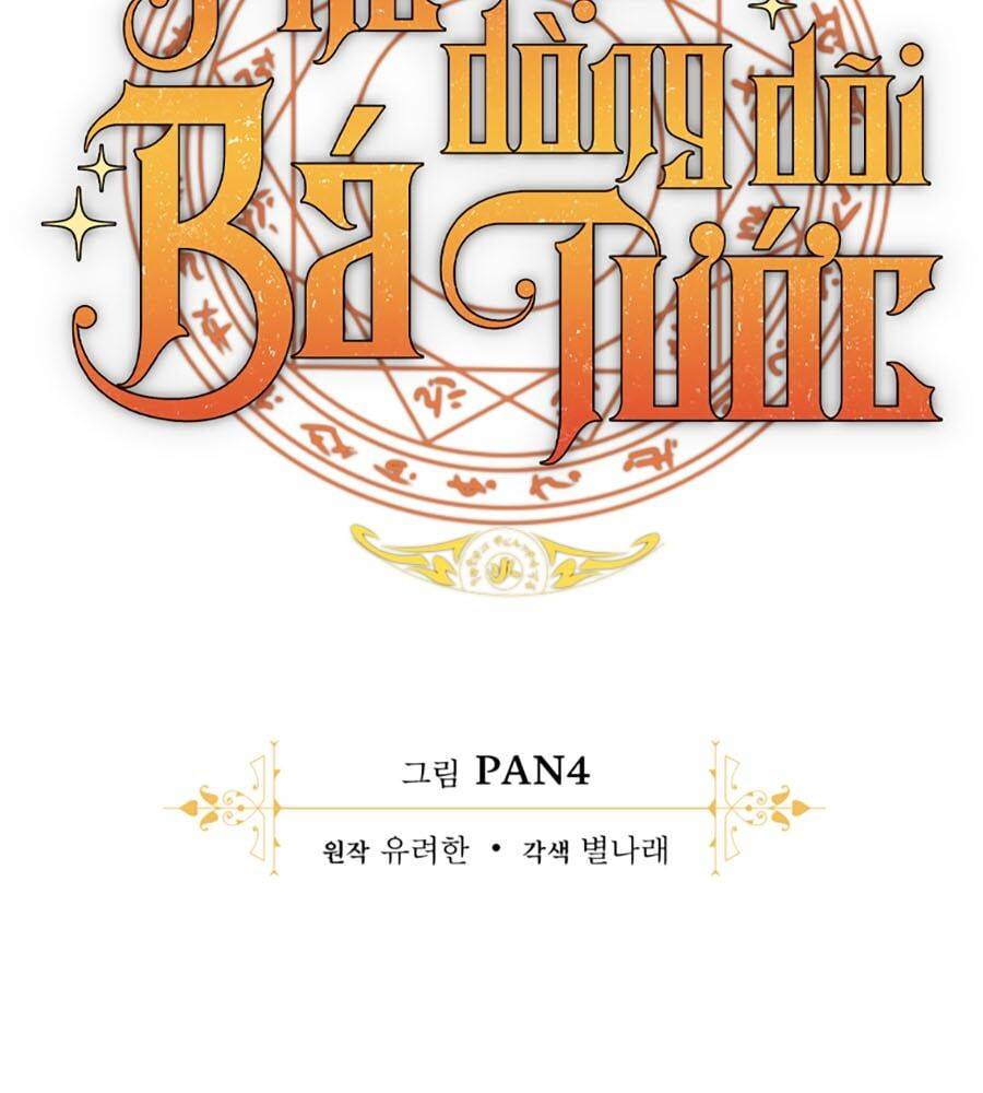Phế Vật Dòng Dõi Bá Tước: Chapter 130