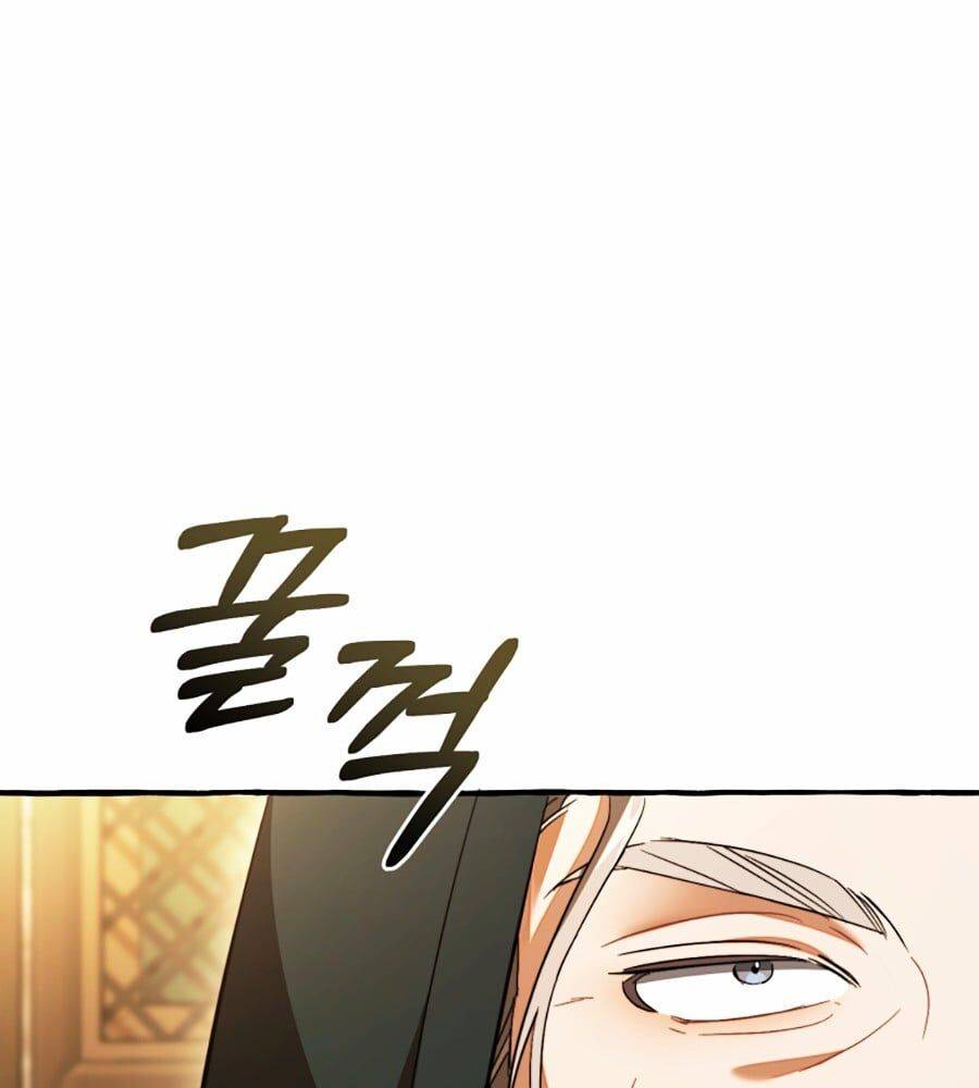 Phế Vật Dòng Dõi Bá Tước: Chapter 131