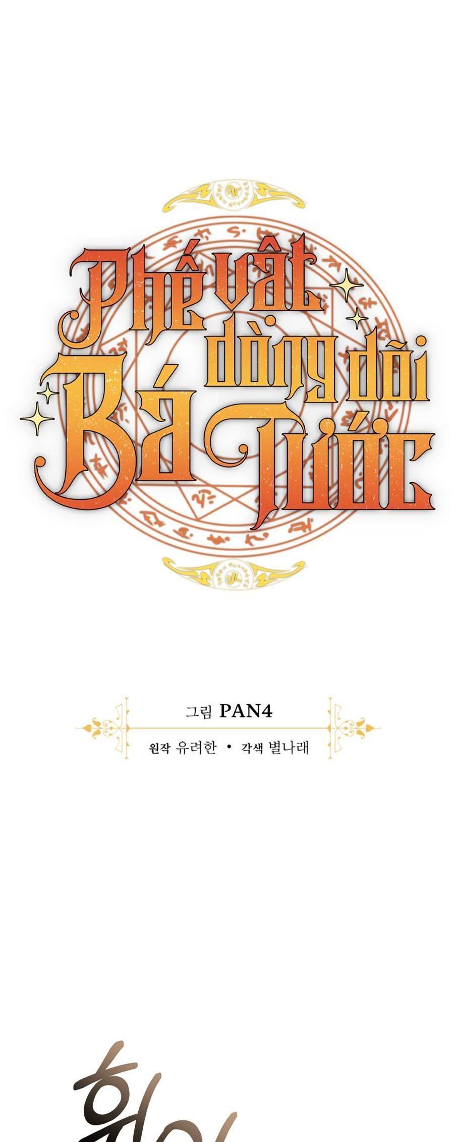 Phế Vật Dòng Dõi Bá Tước: Chapter 133