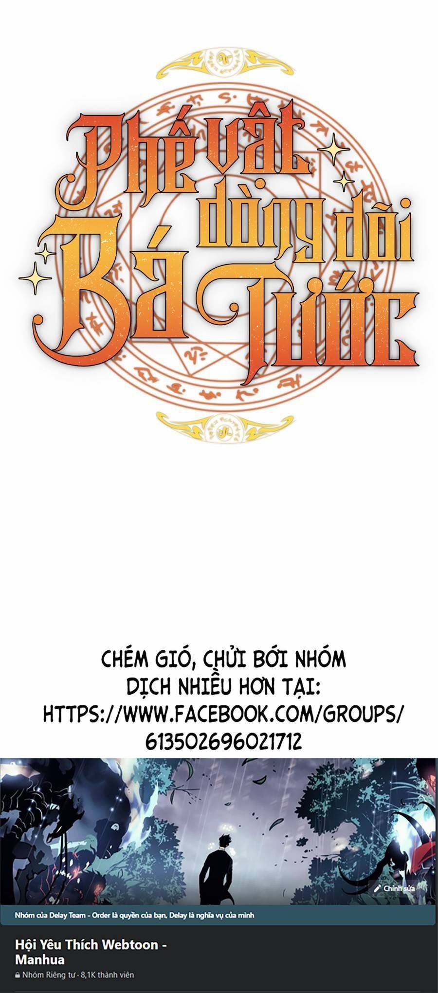 Phế Vật Dòng Dõi Bá Tước: Chapter 133