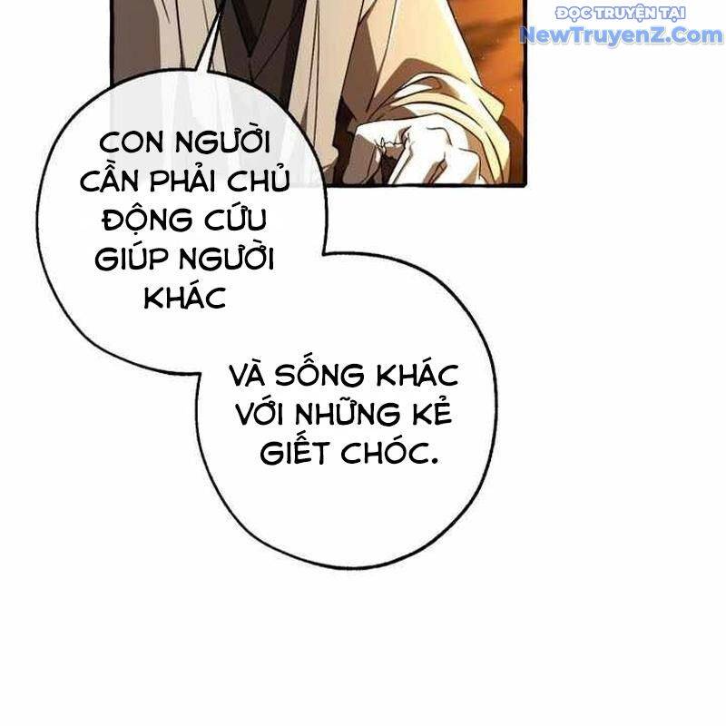 Phế Vật Dòng Dõi Bá Tước: Chapter 147