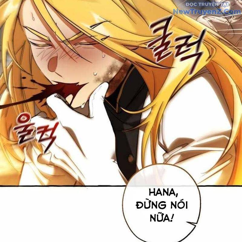 Phế Vật Dòng Dõi Bá Tước: Chapter 147
