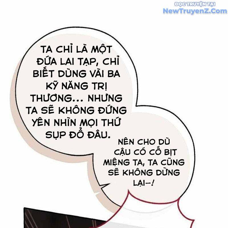 Phế Vật Dòng Dõi Bá Tước: Chapter 147