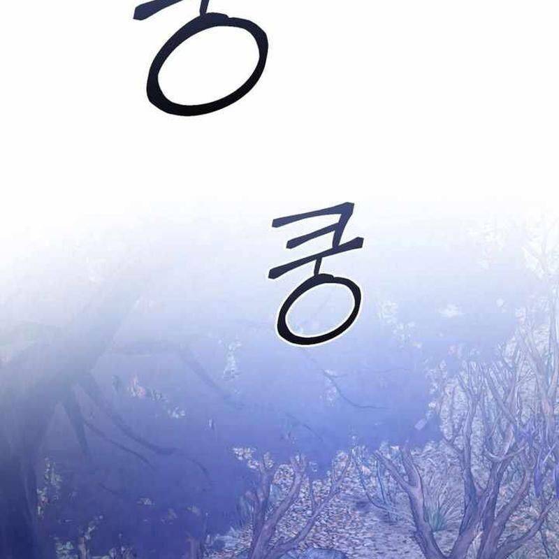 Phế Vật Dòng Dõi Bá Tước: Chapter 151
