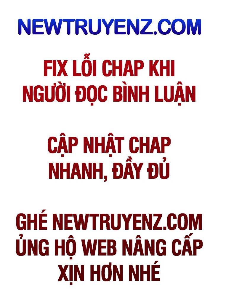 Phế Vật Dòng Dõi Bá Tước: Chapter 151