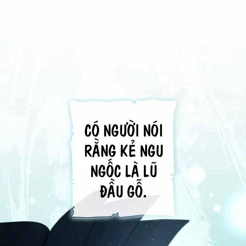 Phế Vật Dòng Dõi Bá Tước: Chapter 151