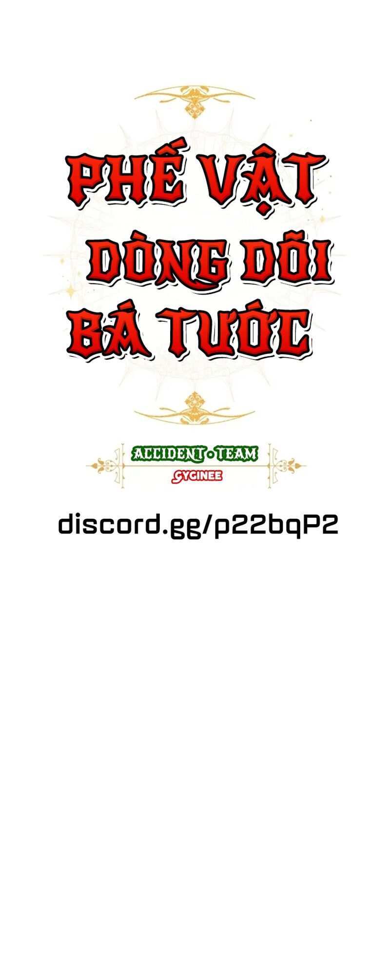 Phế Vật Dòng Dõi Bá Tước: Chương 3