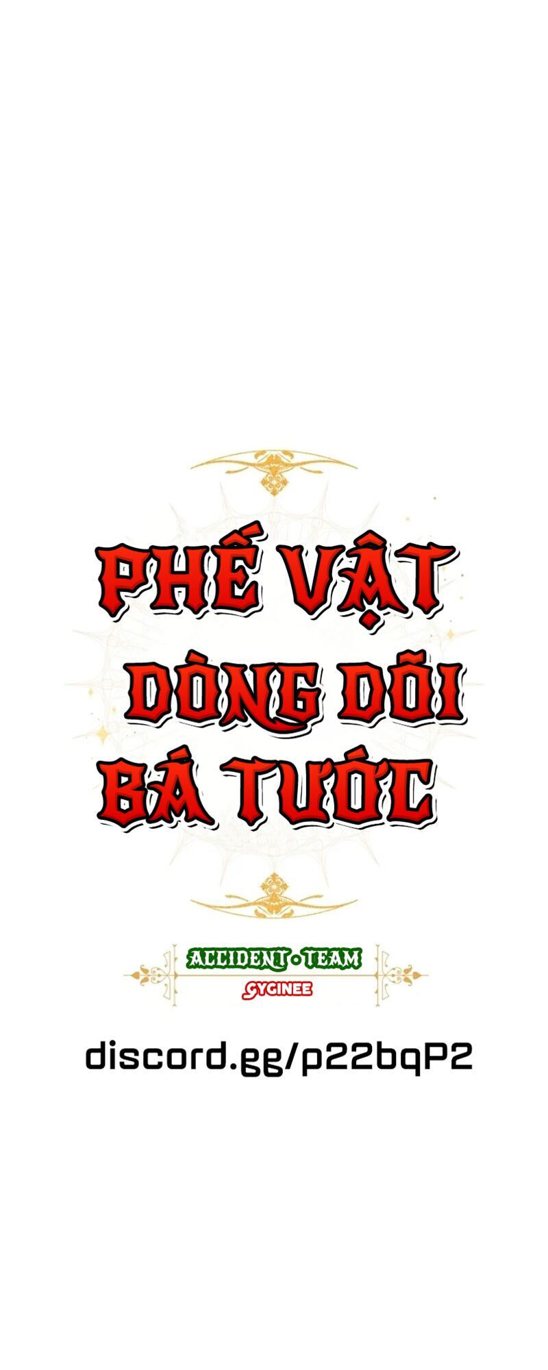 Phế Vật Dòng Dõi Bá Tước: Chương 4