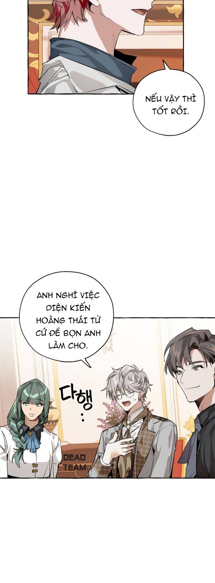 Phế Vật Dòng Dõi Bá Tước: Chương 41