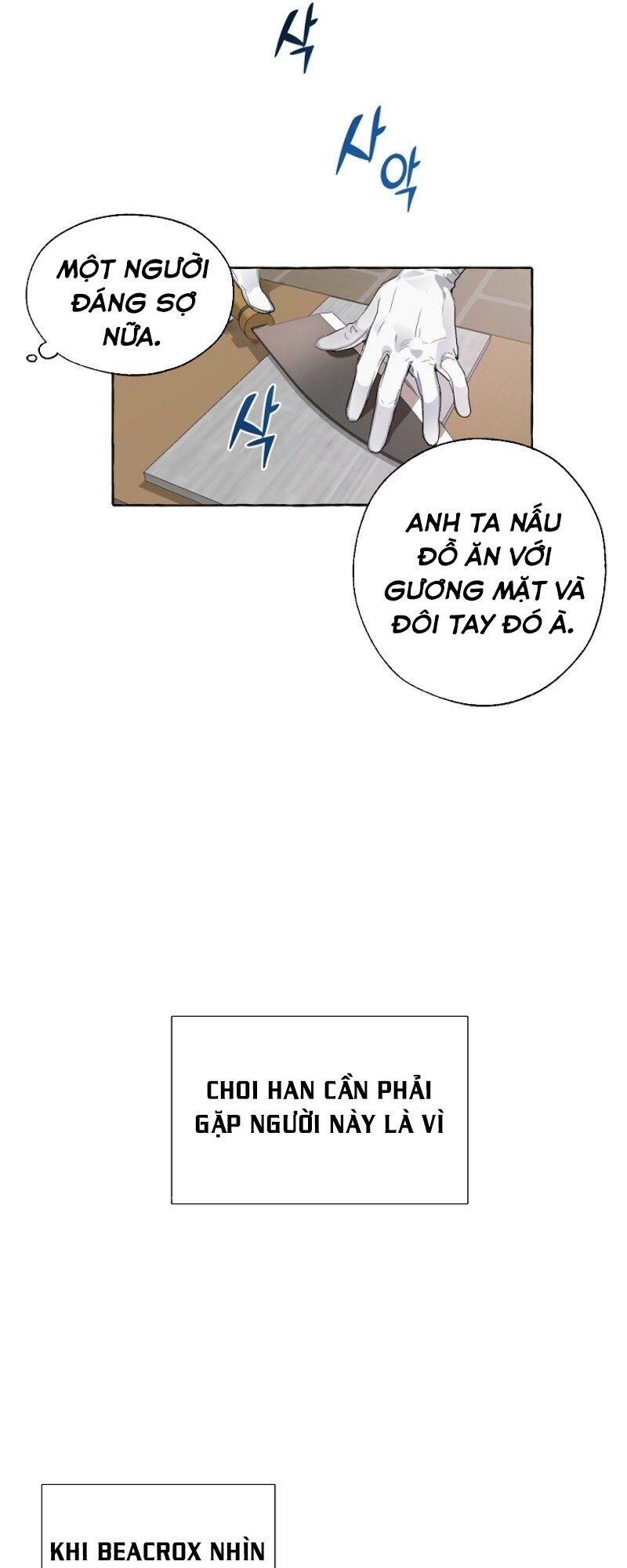 Phế Vật Dòng Dõi Bá Tước: Chương 5