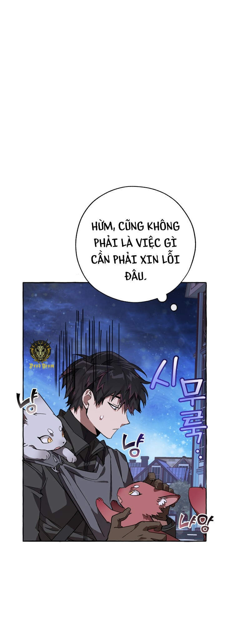 Phế Vật Dòng Dõi Bá Tước: Chương 56