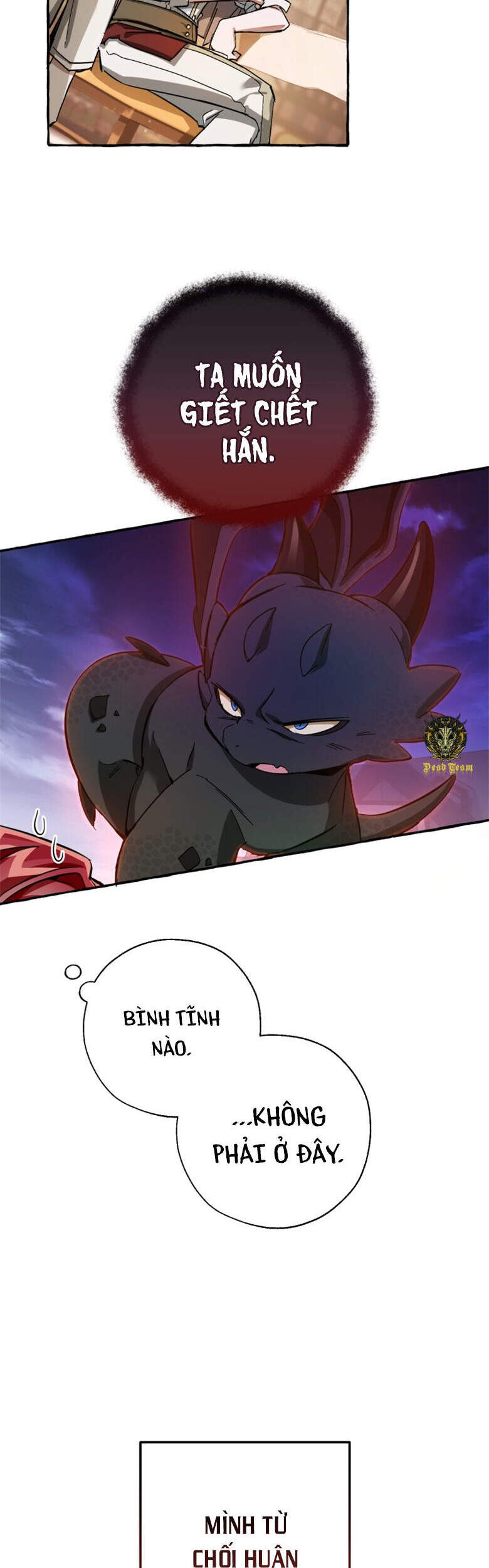 Phế Vật Dòng Dõi Bá Tước: Chương 63