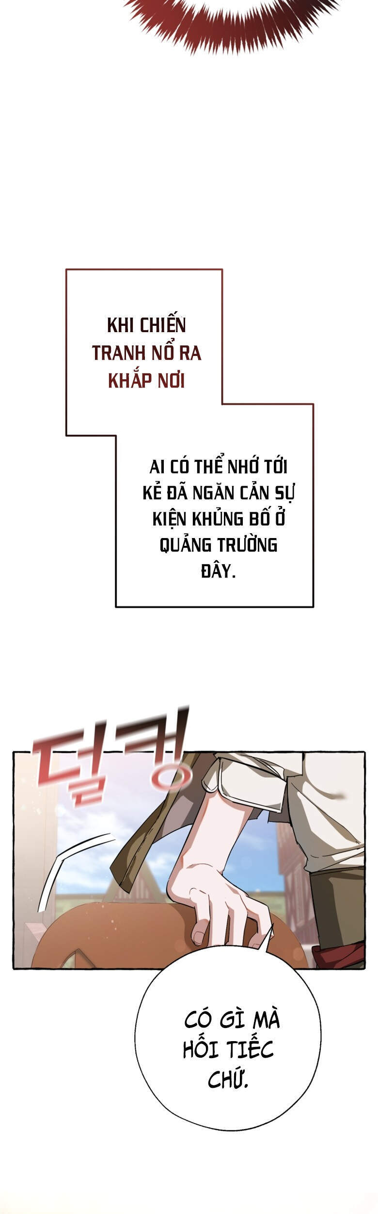 Phế Vật Dòng Dõi Bá Tước: Chương 63