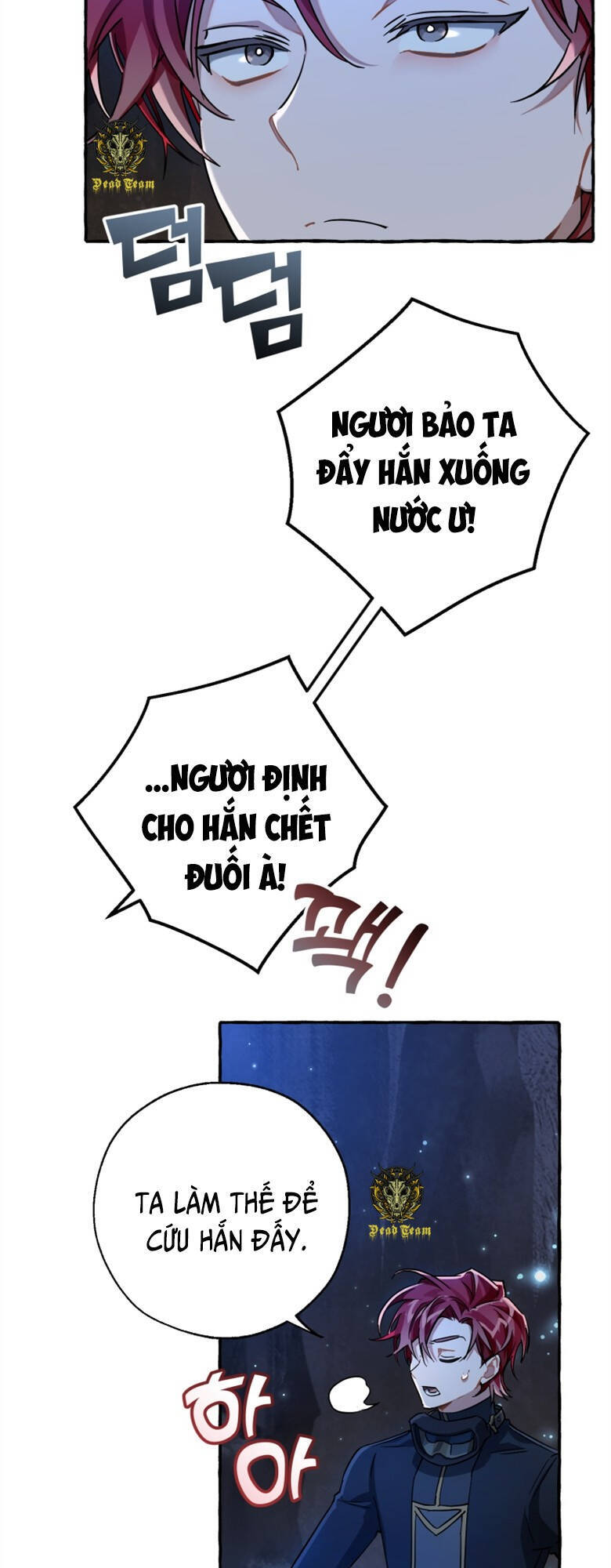 Phế Vật Dòng Dõi Bá Tước: Chương 71