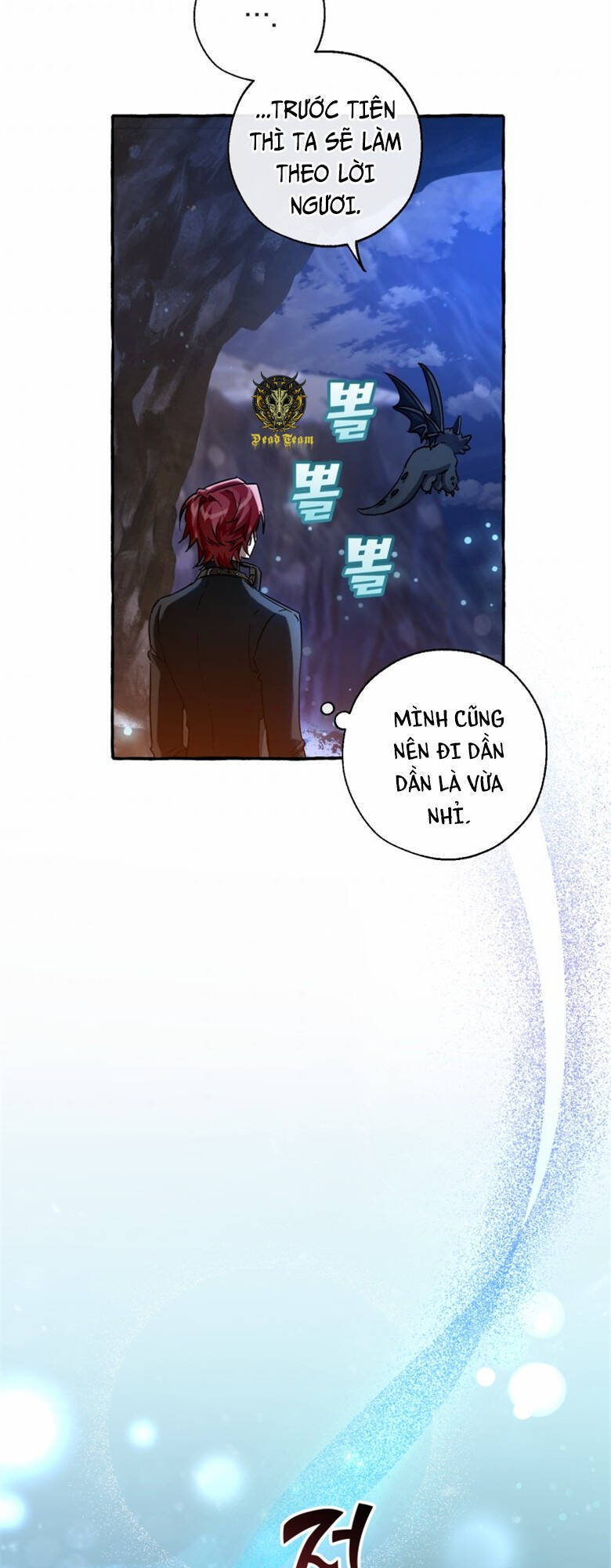 Phế Vật Dòng Dõi Bá Tước: Chương 71