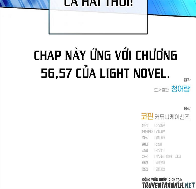 Phế Vật Dòng Dõi Bá Tước: Chương 78