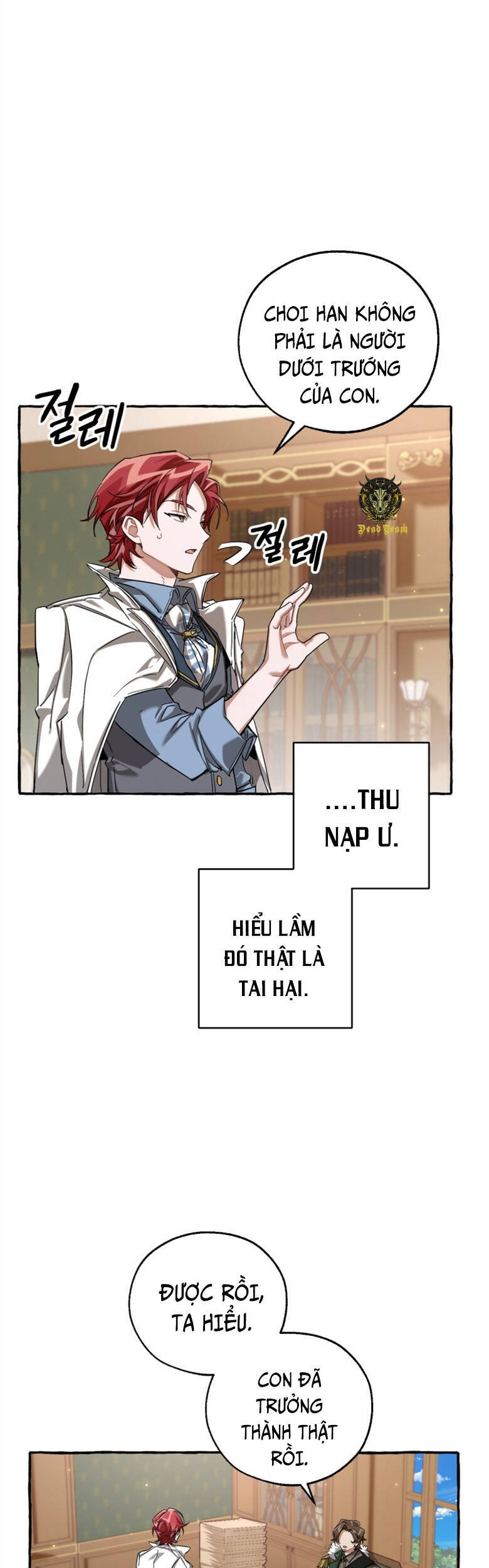 Phế Vật Dòng Dõi Bá Tước: Chương 84