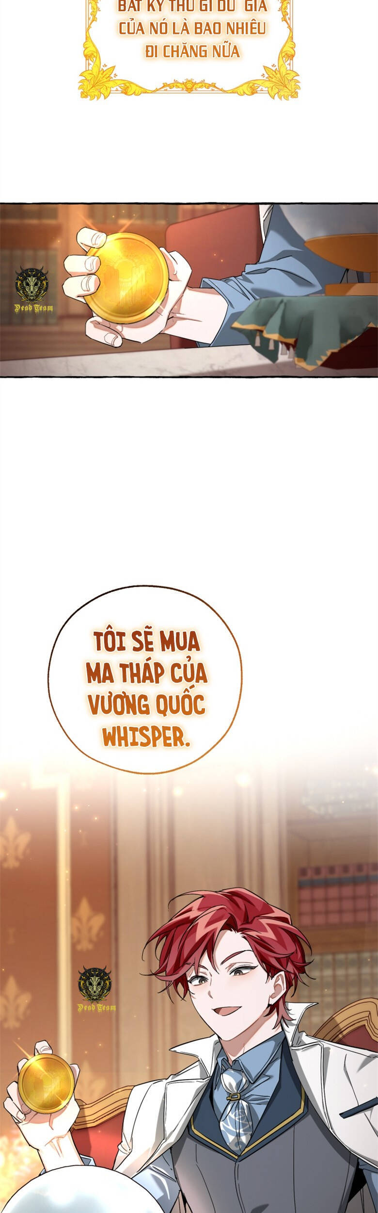 Phế Vật Dòng Dõi Bá Tước: Chương 84