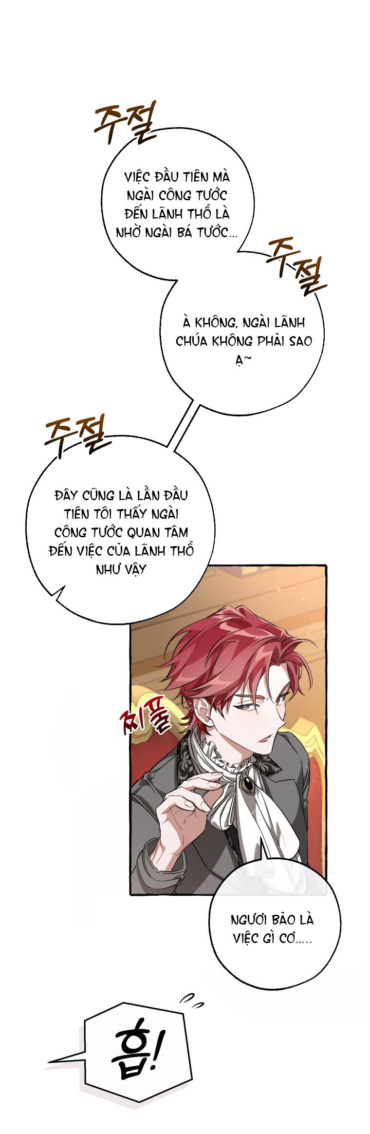 Phế Vật Dòng Dõi Bá Tước: Chương 93.1