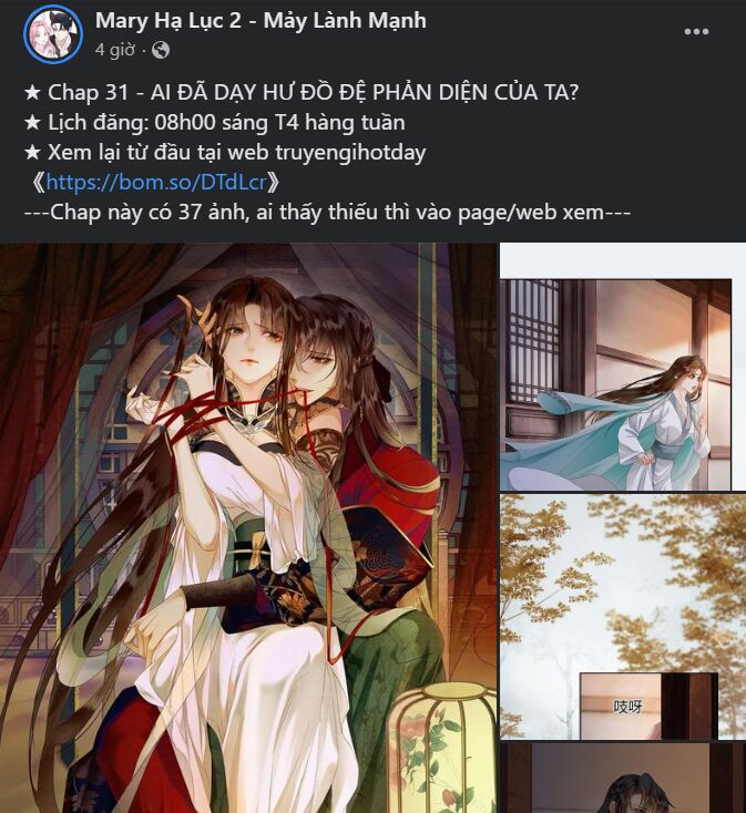 Phế Vật Dòng Dõi Bá Tước: Chương 94.1
