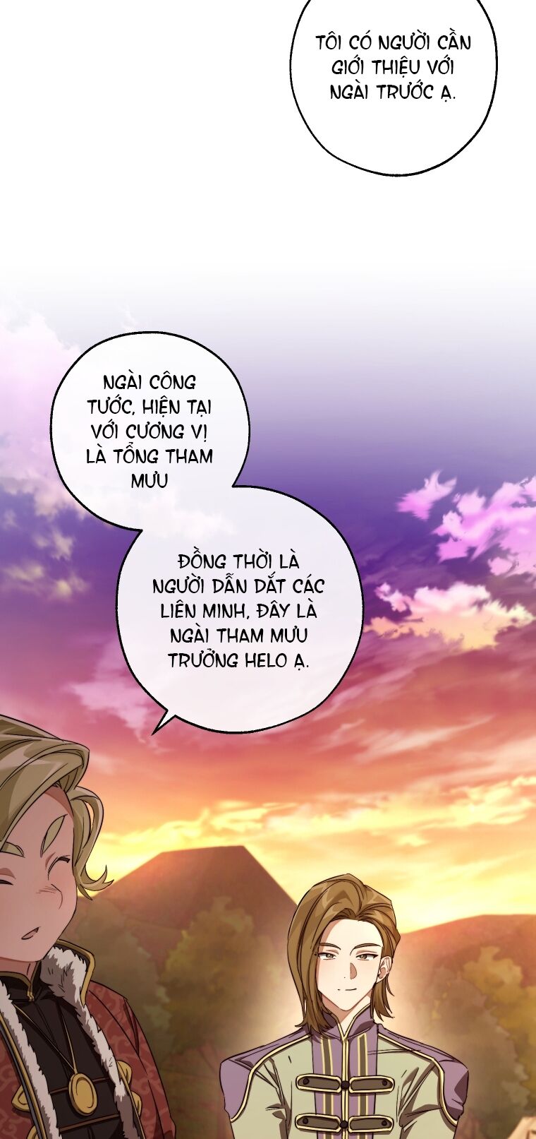 Phế Vật Dòng Dõi Bá Tước: Chương 98.1