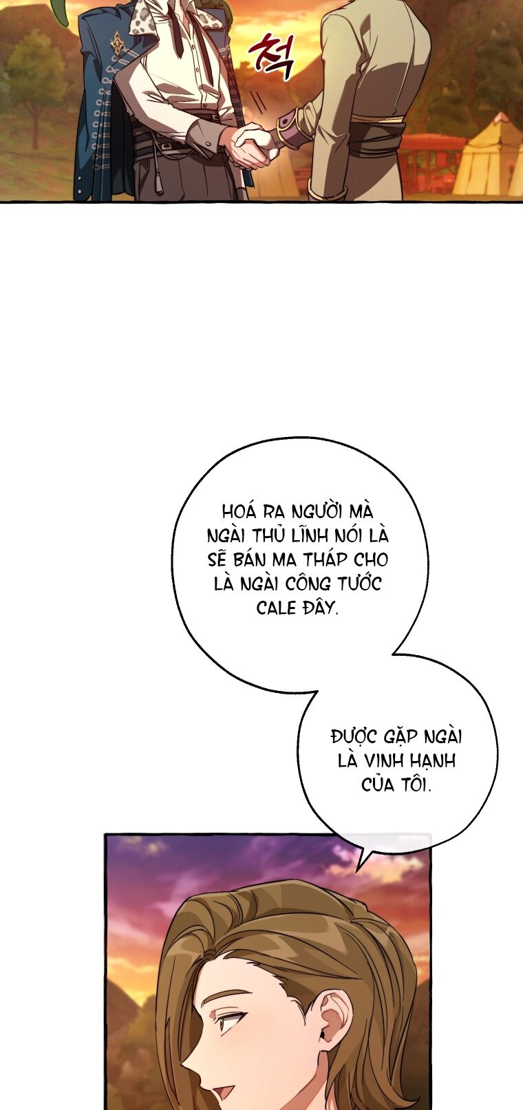 Phế Vật Dòng Dõi Bá Tước: Chương 98.1
