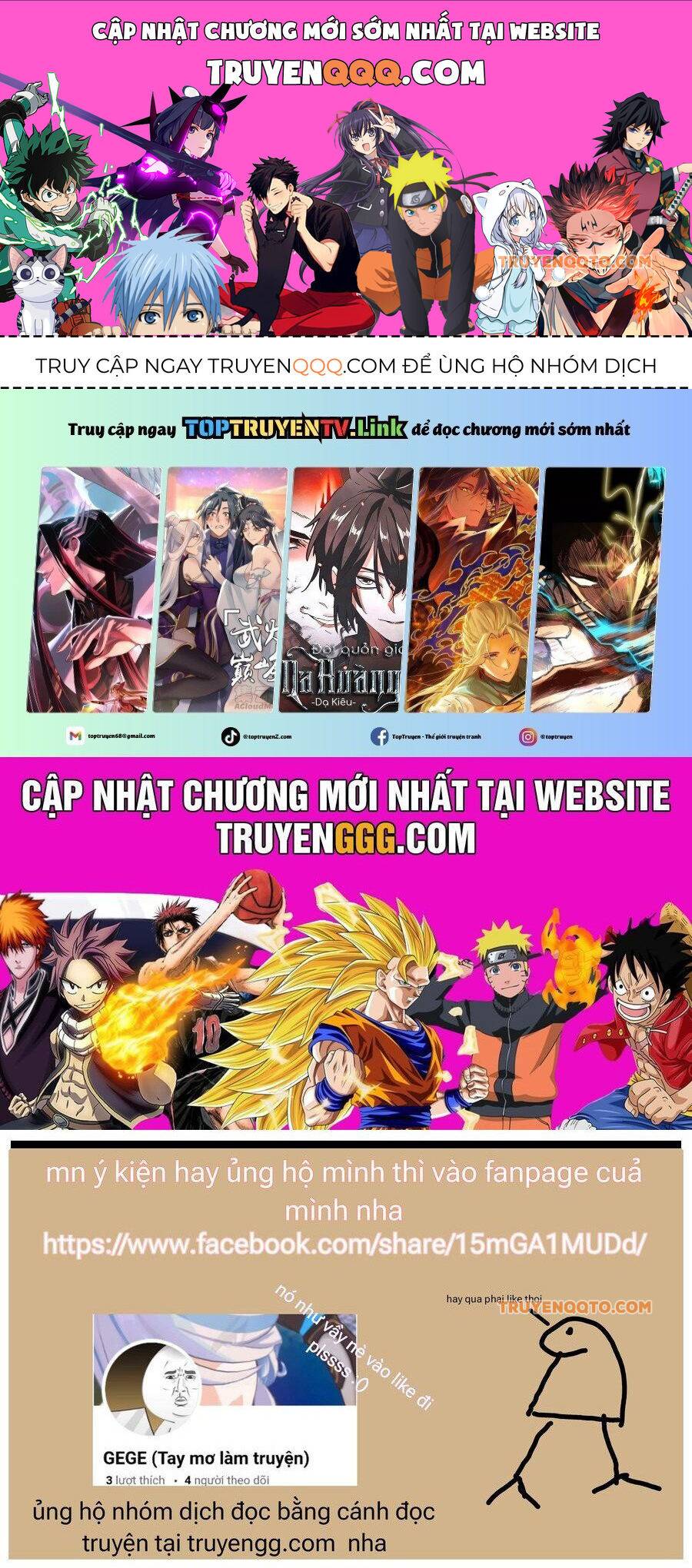 Cho Dù Tôi Có Chết, Tôi Cũng Sẽ Không Chọn Cậu: Chapter 26.5