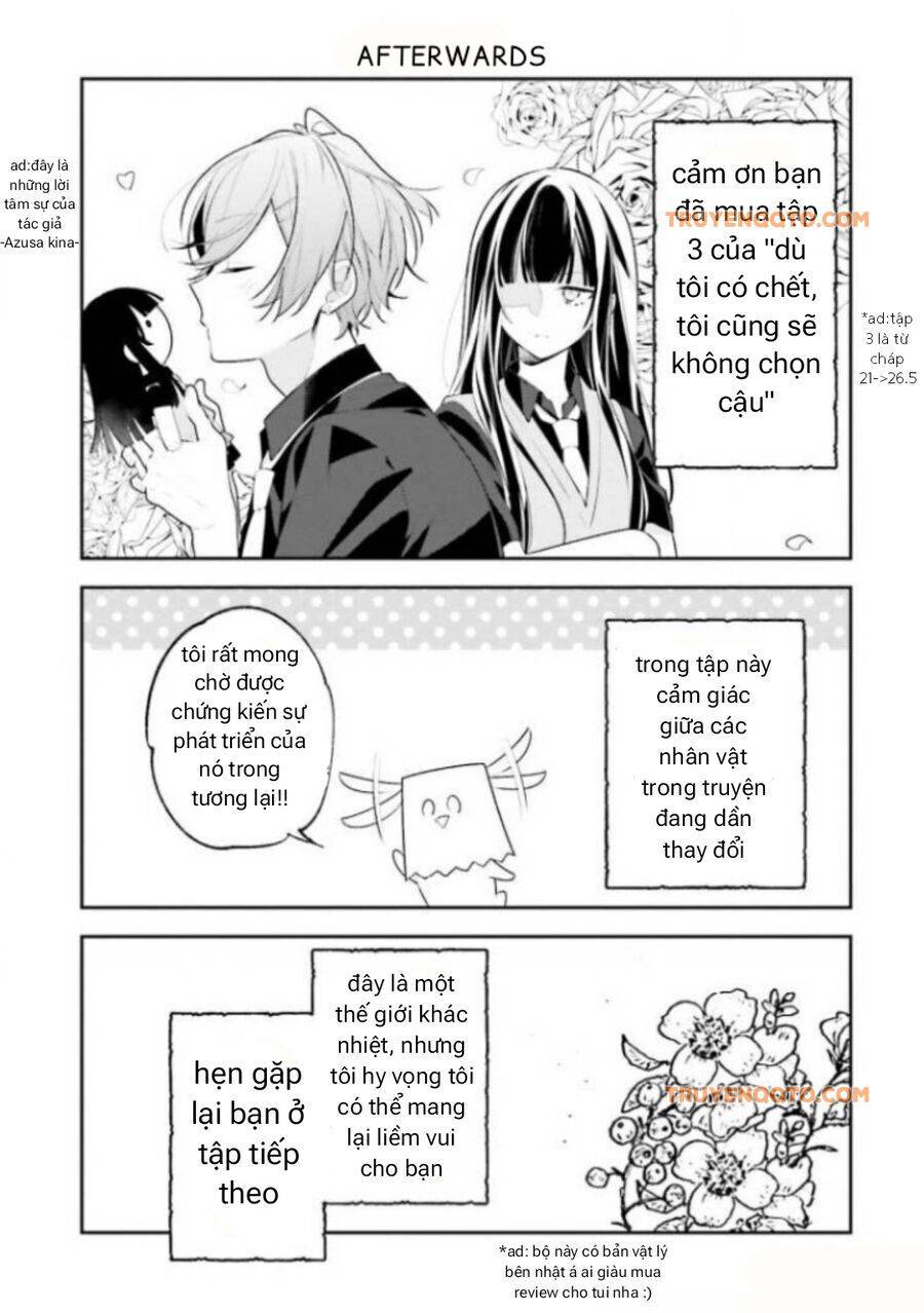 Cho Dù Tôi Có Chết, Tôi Cũng Sẽ Không Chọn Cậu: Chapter 26.5