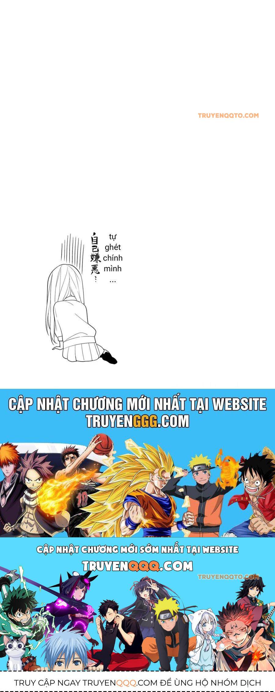 Cho Dù Tôi Có Chết, Tôi Cũng Sẽ Không Chọn Cậu: Chapter 29