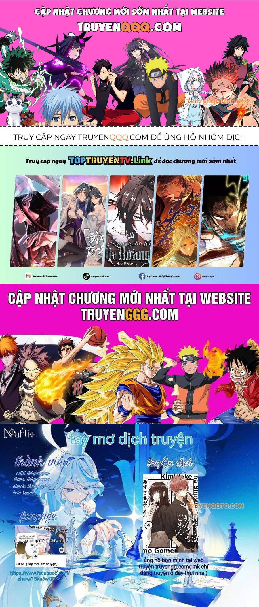 Cho Dù Tôi Có Chết, Tôi Cũng Sẽ Không Chọn Cậu: Chapter 31
