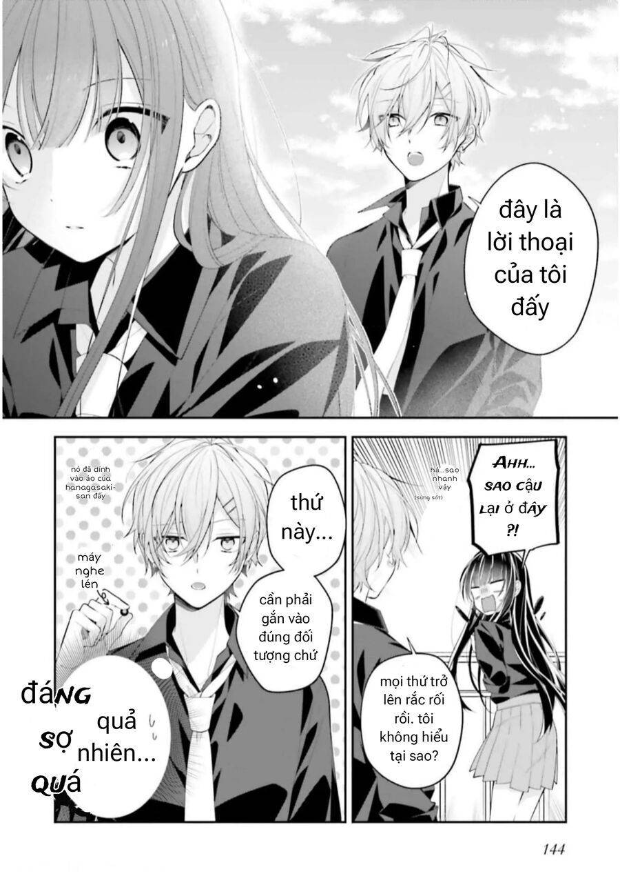Cho Dù Tôi Có Chết, Tôi Cũng Sẽ Không Chọn Cậu: Chapter 33