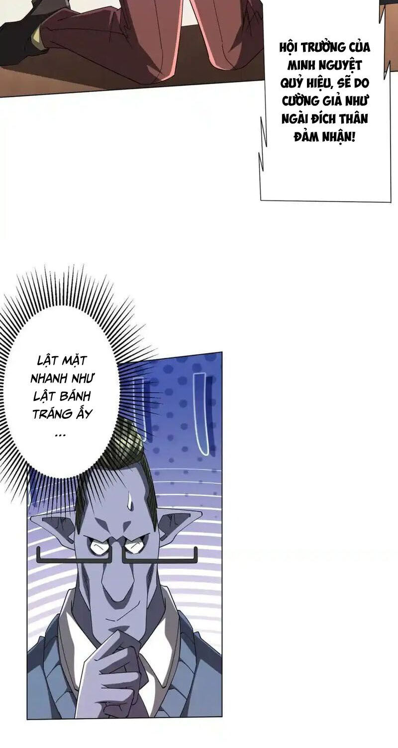 Bắt Đầu Với Trăm Vạn Minh Tệ: Chapter 108
