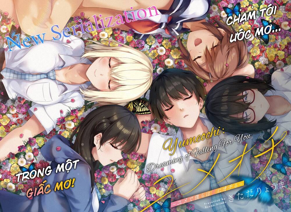 Yumeochi - Mơ Về Những Ngày Ta Yêu Nhau: Chapter 1