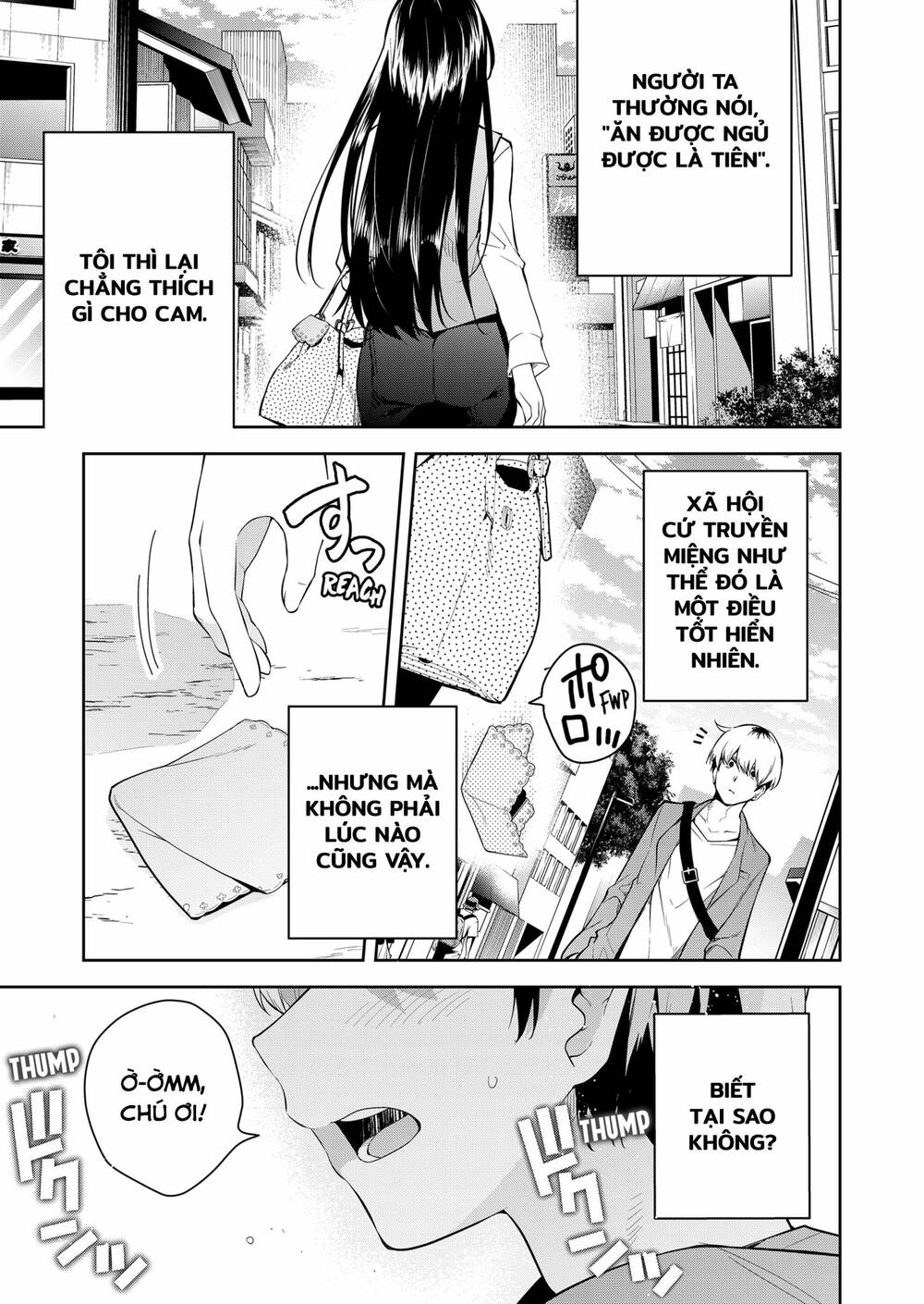 Yumeochi - Mơ Về Những Ngày Ta Yêu Nhau: Chapter 1